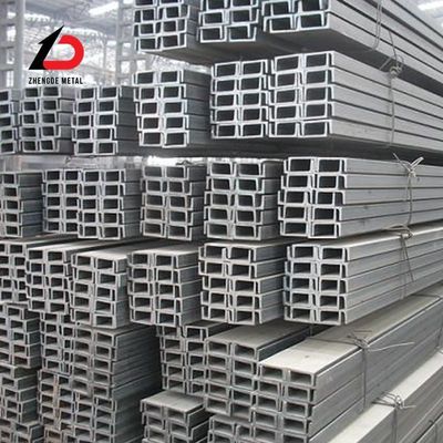 الفولاذ الكربوني المسال بالساخن Q195 Q235 Q345 Q235D Q275 Q275b C القناة القضبان الفولاذ U القضبان لدعم هيكلي في البناء