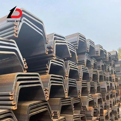 هيكلية Z الشكل البعد بارد الساخن مطاط الفولاذ الكربوني ورقة كومة ل Cofferdam السعر المصنع