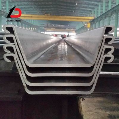بيع ساخن رخيصة ورقة الصلب كومة نوع 2 Sy295/Sy390 ورقة كومة U شكل Z شكل ورقة كومة 10.5mm ورقة الصلب كومة