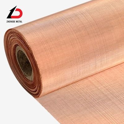 طرق النسيج الهولندية العادية Twill طريقة النسيج النحاس النحاس المعدن الشبكة المنسوجة للمواد الزخرفية