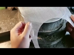 شبكة معدنية